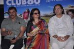 Farooq Sheikh, Sarika, Sharat Saxena at Club 60 press meet in PVR, Mumbai on 30th Nov 2013 (156)_529b08f67557c.JPG