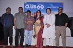 Farooq Sheikh, Sarika, Sharat Saxena, Raghubir Yadav at Club 60 press meet in PVR, Mumbai on 30th Nov 2013 (95)_529b08ede10b7.JPG