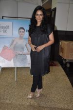 Mona Singh walk the ramp at the launch of Tangerine Home Couture in Mumbai on 30th Nov 2013 (24)_529afdd6887ea.JPG