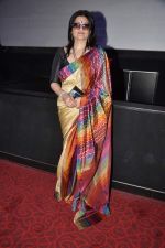 Sarika at Club 60 press meet in PVR, Mumbai on 30th Nov 2013 (24)_529b0a7946b30.JPG
