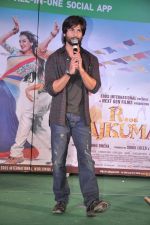 Shahid Kapoor at R Rajkumar promotions in Infinity Mall, Malad, Mumbai on 1st Dec 2013 (20)_529c2665b86ae.JPG