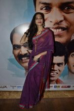 at Zee Talkies Maharastracha Favourite Kaun in Grand Hyatt, Mumbai on 1st dec 2013 (42)_529c252664db9.JPG