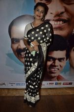 at Zee Talkies Maharastracha Favourite Kaun in Grand Hyatt, Mumbai on 1st dec 2013 (44)_529c252594372.JPG
