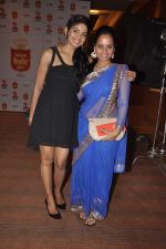 at Zee Talkies Maharastracha Favourite Kaun in Grand Hyatt, Mumbai on 1st dec 2013 (92)_529c2515804be.JPG