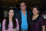 Disha Wakani, Rajeev Mehta at Gujarati film Happy Family premiere in PVR, Mumbai on 3rd Dec 2013 (63)_529f618d61f93.JPG