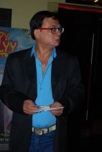 Rajeev Mehta at Gujarati film Happy Family premiere in PVR, Mumbai on 3rd Dec 2013 (32)_529f616b4b100.JPG