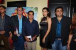 Rajeev Mehta at Gujarati film Happy Family premiere in PVR, Mumbai on 3rd Dec 2013 (41)_529f6167750d4.JPG