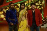 Shilpa Shetty, Sajid Khan, Terance Lewis on the sets on Nach Baliye 6 in Filmistan, Mumbai on 3rd Dec 2013  (110)_529f64a14f402.JPG