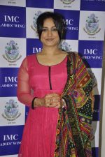 Divya Dutta at IMC Ladies Event in Mumbai on 5th Dec 2013 (17)_52a16dad10122.JPG
