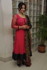 Divya Dutta at IMC Ladies Event in Mumbai on 5th Dec 2013 (24)_52a16db066819.JPG