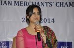 Divya Dutta at IMC Ladies Event in Mumbai on 5th Dec 2013 (4)_52a16da7588c6.JPG