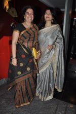 Sarika, Reena Dutta at Club 60 Screening in PVR, Mumbai on 5th Dec 2013 (20)_52a1ae631294d.JPG