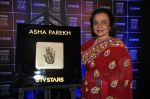 Asha Parekh_s Hand Imprint Unveiling At UTV Walk Of The Stars in Mumbai on 6th Dec 2013 (104)_52a35b96a0f38.JPG