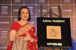 Asha Parekh_s Hand Imprint Unveiling At UTV Walk Of The Stars in Mumbai on 6th Dec 2013 (136)_52a35bc9b1407.JPG