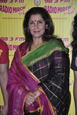 Dimple Kapadia promotes What The Fish in Radio Mirchi on 6th Dec 2013 (13)_52a3096d9b51c.JPG
