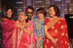 Jackie Shroff, Waheeda Rehman, Asha Parekh, Helen at Asha Parekh_s Hand Imprint Unveiling At UTV Walk Of The Stars in Mumbai on 6th Dec 2013 (85)_52a35a75d5efd.JPG