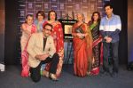 Jackie Shroff, Waheeda, Asha Parekh, Helen, Jeetendra, Dimple at Asha Parekh_s Hand Imprint Unveiling At UTV Walk Of The Stars in Mumbai on 6th Dec 20 (99)_52a35a789ca19.JPG