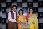 Kajol at Pitruroon premiere in Cinemax, Mumbai on 6th Dec 2013 (8)_52a352da4579c.jpg