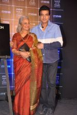 Waheeda Rehman, Jeetendra at Asha Parekh_s Hand Imprint Unveiling At UTV Walk Of The Stars in Mumbai on 6th Dec 2013 (73)_52a35a2307af2.JPG