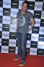 snapped at Vicinia bar in Kemps Corner, Mumbai on 6th Dec 2013 (89)_52a35647f0a04.JPG