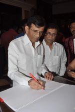 Abbas Mastan at Shiva_s 25th anniversary in Taj Lands End, Mumbai on 7th Dec 2013 (14)_52a401c7cf880.JPG