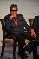 Amitabh Bachchan promotes website JustDial in Mumbai on 7th Dec 2013 (38)_52a3fd7fb70d8.JPG