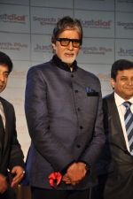 Amitabh Bachchan promotes website JustDial in Mumbai on 7th Dec 2013 (41)_52a3fd80e6e32.JPG