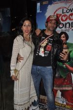 Teejay Sidhu, Karanvir Bohra at Love U soniye screening in Cinemax, Mumbai on 8th Dec 2013 (32)_52a56404df79d.JPG