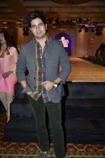 Karan Mehra at Rohit Verma_s show for Marigold Watches in J W Marriott, Mumbai on 11th Dec 2013 (169)_52a9ce9c84965.JPG
