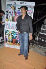Kishan Kumar at Yaariyan Promotions in Mithibai College, Mumbai on 11th Dec 2013 (73)_52a9d2f4048f5.JPG