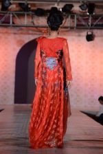 Model walks for Rohit Verma_s show for Marigold Watches in J W Marriott, Mumbai on 11th Dec 2013 (321)_52a9cef46522b.JPG