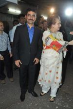 Saira Banu at Dilip Kumar_s bday in Kala Ghoda, Mumbai on 11th Dec 2013 (58)_52a969339bd77.JPG