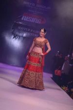 Sunny leone walk the ramp for Designer Mayyur R Girotra at Ramola Bachchan_s Runway Rising on 14th December 2013 in The Grand Vasant Kunj, New Delhi on 15th Dec 2013 (32)_52ae92c0b8f1d.jpg