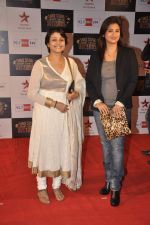 at Big Star Awards red carpet in Andheri, Mumbai on 18th Dec 2013 (158)_52b2d0c3740a1.JPG