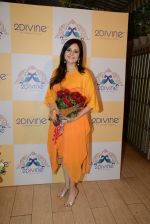 at the launch of Dimple Nahar_s 2 Divine lifestyle store in walkeshwar, Mumbai on 20th Dec 2013 (63)_52b5422a18e71.JPG