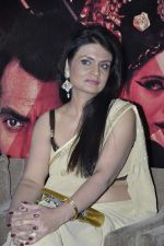 Zeena Bhatia at the Promotion of film Miss Lovely in Aurus, Mumbai on 23rd Dec 2013 (17)_52b972975d71e.JPG