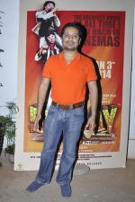 at Sholay 3d screening in Sunny Super Sound, Mumbai on 28th Dec 2013 (111)_52bf93fbf0eb3.JPG