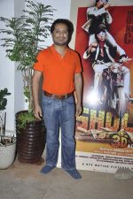 at Sholay 3d screening in Sunny Super Sound, Mumbai on 28th Dec 2013 (114)_52bf93fd7b7dc.JPG