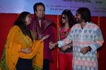 Roop Kumar Rathod, Bhupinder Singh, Mitali Singh,Reva Rathod at Saptarang music concert press meet in Fort on 30th Dec 2013 (20)_52c2652308f22.JPG