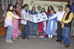 Hariharan, Leslie Lewis, Anil George at Krisnaruupa album launch in Tanishq, Mumbai on 3rd Jan 2014 (85)_52c7ad4077d8b.JPG