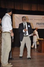 John Abraham at Pratibimb NGO EVENT in YB Chavan, Mumbai on 4th Jan 2014 (29)_52c8d06d4f350.JPG