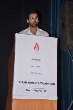 John Abraham at Pratibimb NGO EVENT in YB Chavan, Mumbai on 4th Jan 2014 (34)_52c8d06fbaf4d.JPG