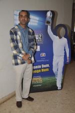 at Nyuz Makers cricket challenge in Celebrations Club, Mumbai on 4th Jan 2014 (34)_52c8d0f6104bd.JPG