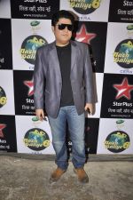 Sajid Khan on the sets of Nach Baliye 6 in Filmistan, Mumbai on 7th Jan 2014 (17)_52cd347f18218.JPG
