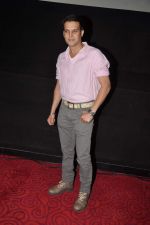 Jimmy Shergill at the First look launch of Darr @The Mall in Cinemax, Mumbai on 7th Jan 2014 (46)_52ce399c665ee.JPG