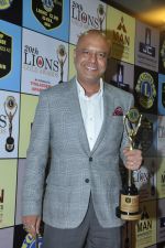 Naved Jaffrey at Lions Awards in Mumbai on 7th Jan 2014 (113)_52ce35e68b322.JPG