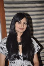 Niharika Singh at the Promotion of Miss Lovely at Buntara Bhavan College on 7th Jan 2014 (190)_52ce386967a25.JPG