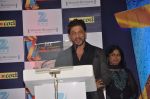Shahrukh Khan promotes ZEE Awards in J W Marriott, Mumbai on 9th Jan 2014 (12)_52cfe9c051098.JPG