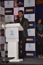 Shahrukh Khan promotes ZEE Awards in J W Marriott, Mumbai on 9th Jan 2014 (16)_52cfe9c3a13d9.JPG