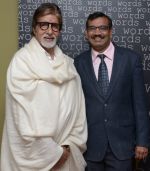 Amitabh Bachchan when Mr. Mohit Kamboj felicitated Shri Amitabhji with _Bullion Gold Star of the Century Award_,. (1)_52d0ad54b7726.JPG